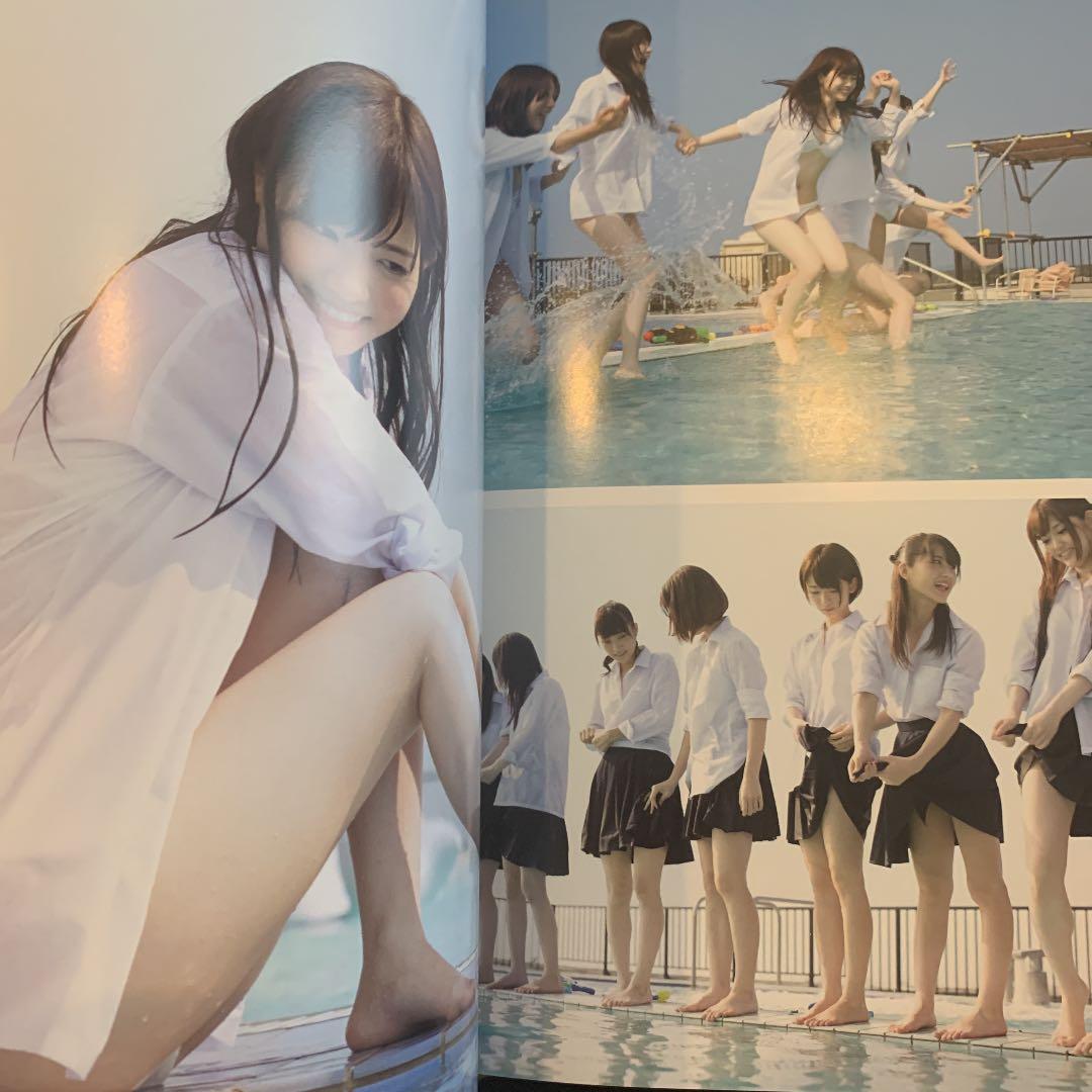 ※ 橋本奈々美サイン入りプレミア美品 乃木坂派 : 乃木坂46ファースト写真集