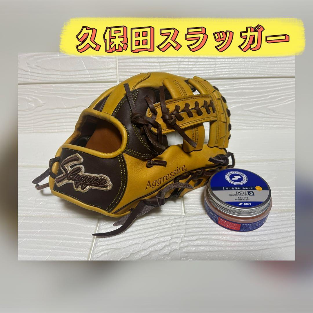 ✨久保田スラッガー✨軟式グローブ⚾️