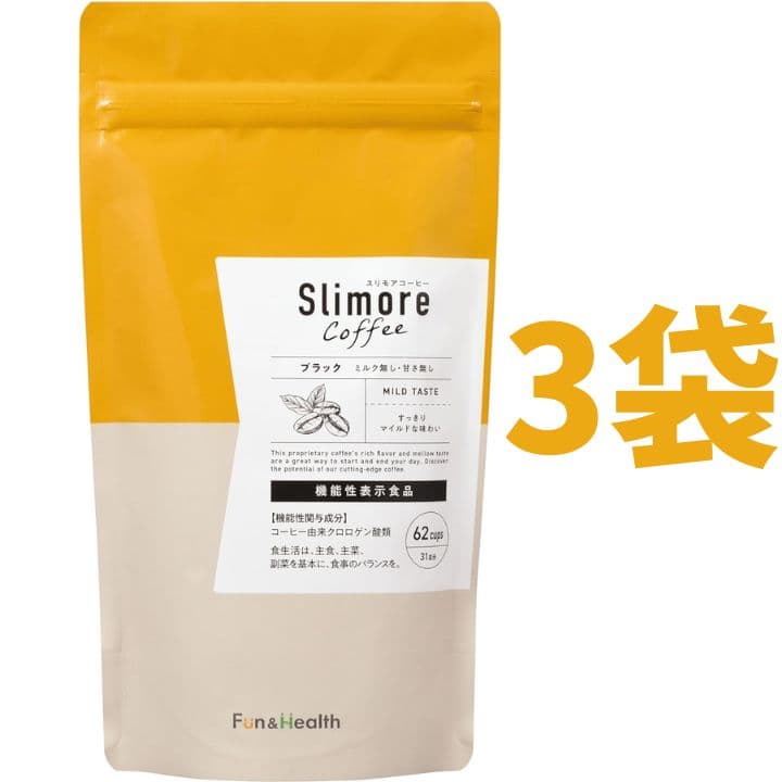 【新品未開封】スリモアコーヒー Slimore Coffee 31日分×3袋