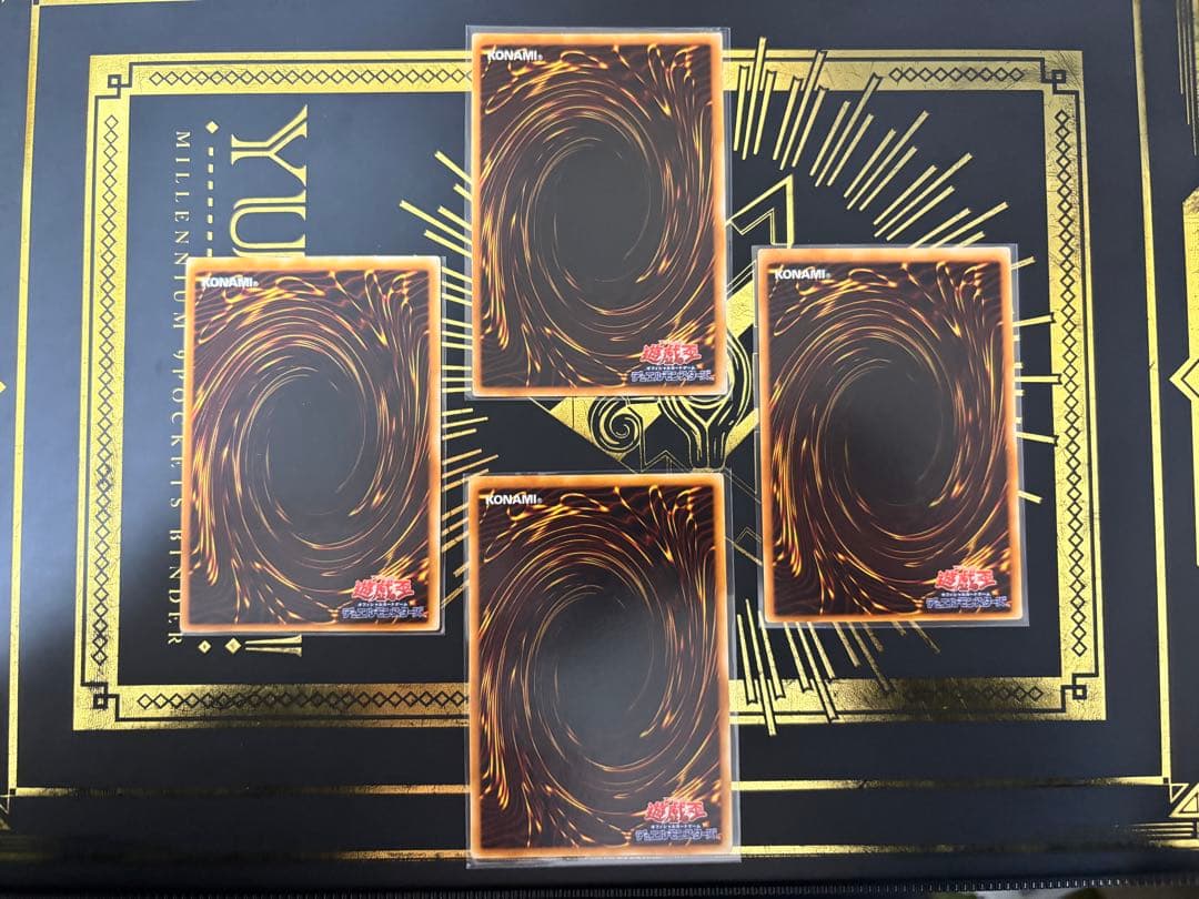 遊戯王　サイバーダーク　レリーフ　4枚セット　まとめ