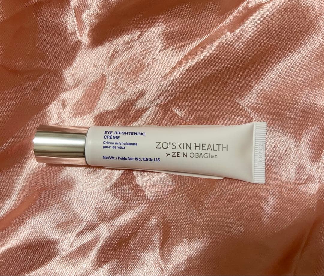 ゼオスキン　ハイドラファーム　アイクリーム