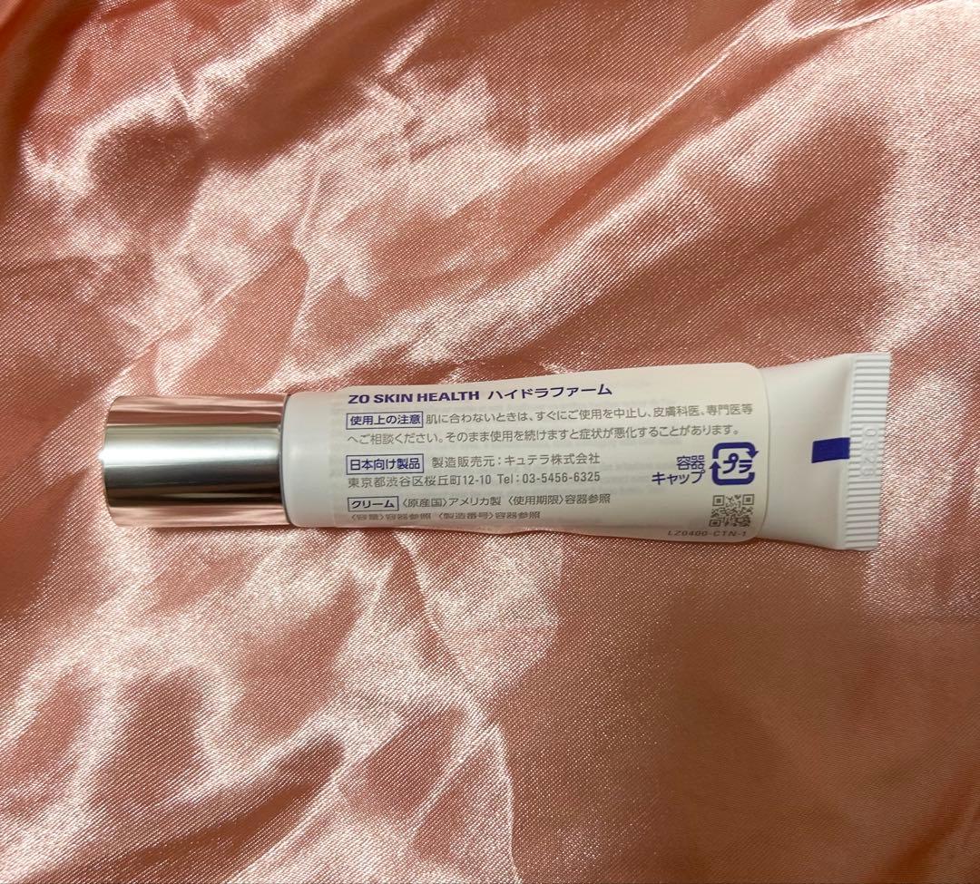ゼオスキン　ハイドラファーム　アイクリーム