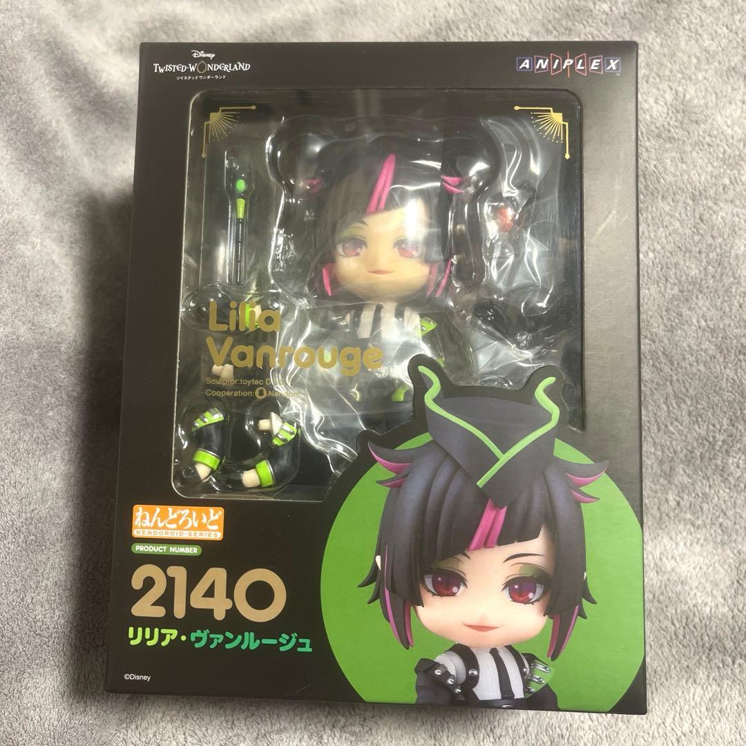 新品 ツイステッドワンダーランド リリア・ヴァンルージュ ねんどろいど
