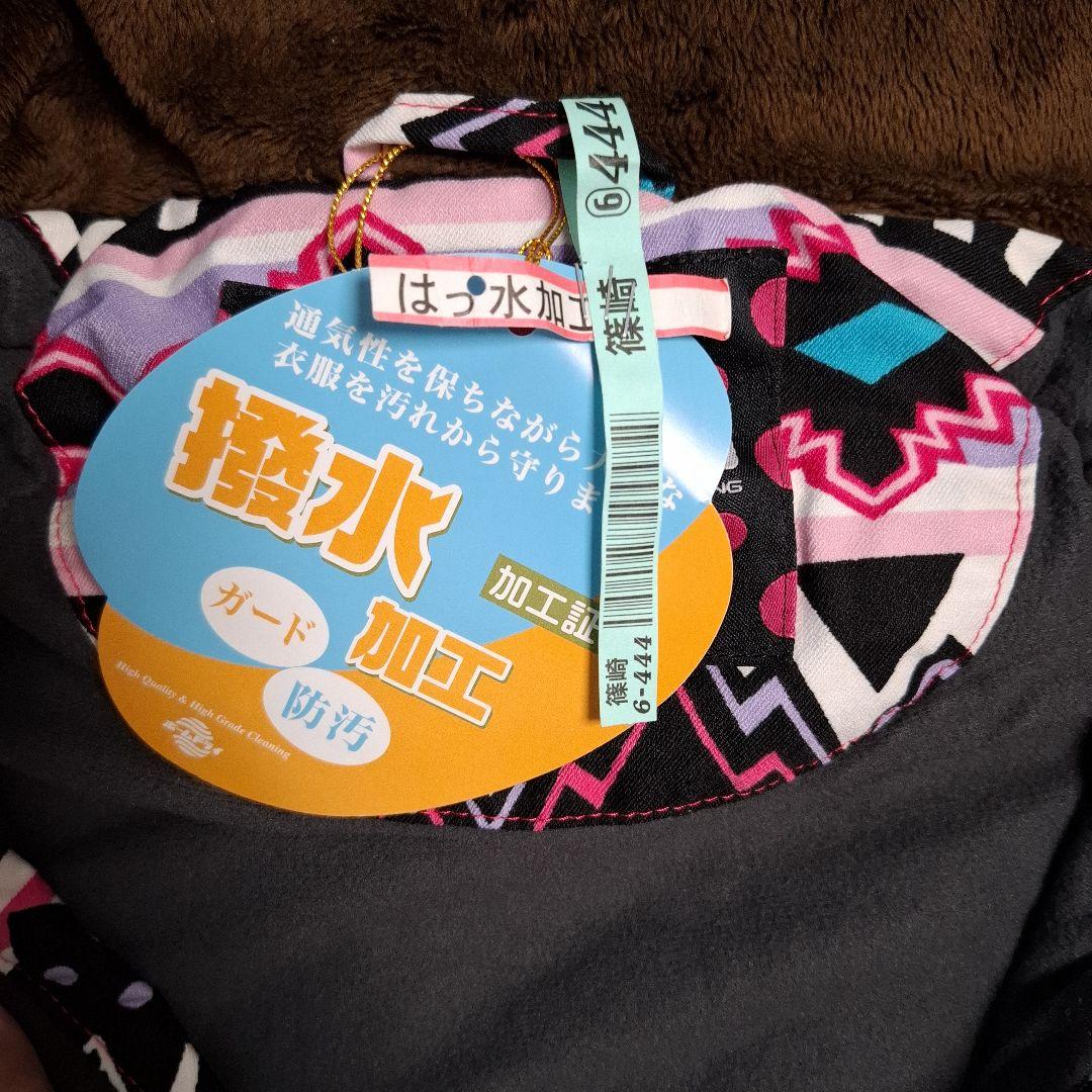 スノーボードウェア　上下セット(エスティボ、ROXY)　撥水加工クリーニング済み