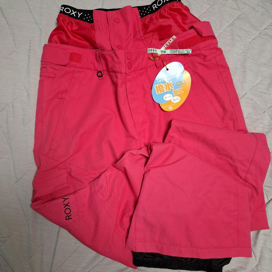 スノーボードウェア　上下セット(エスティボ、ROXY)　撥水加工クリーニング済み