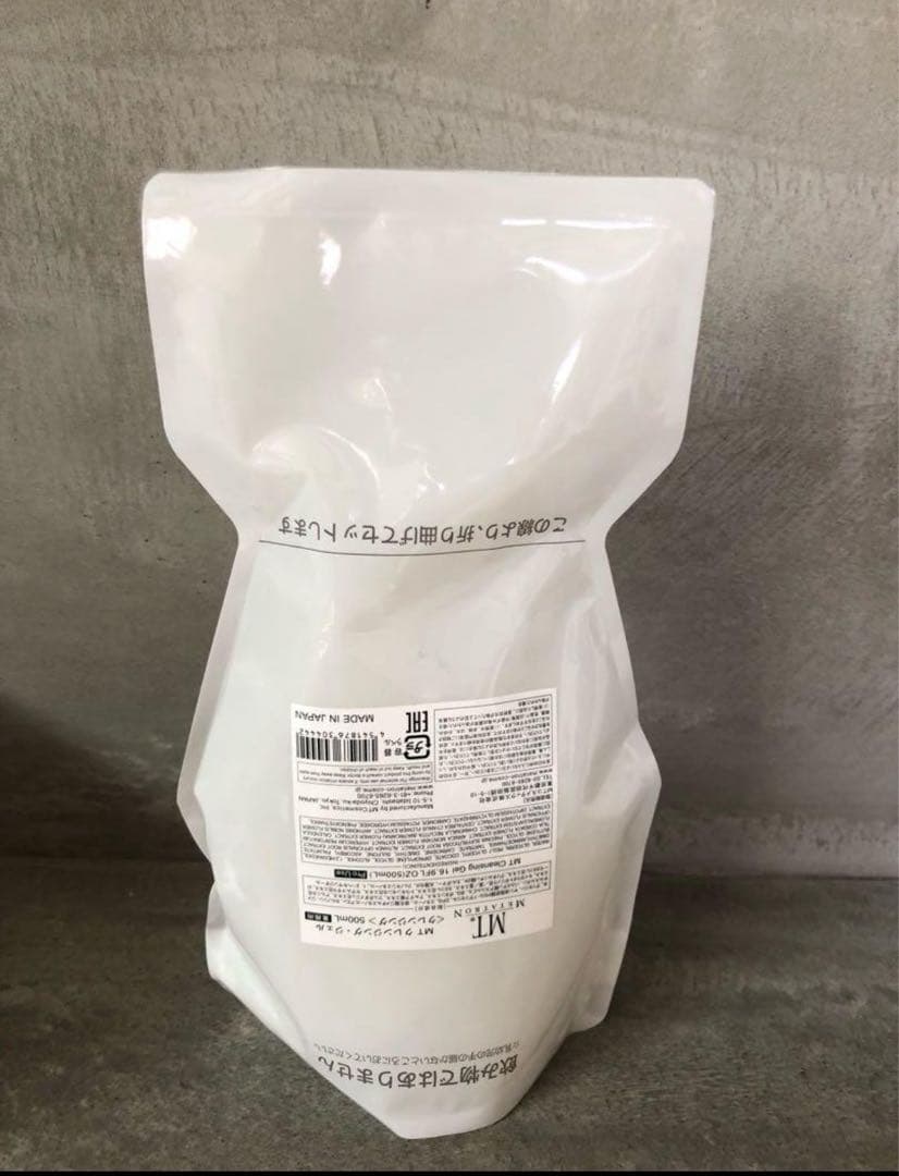 メタトロン クレンジングジェル