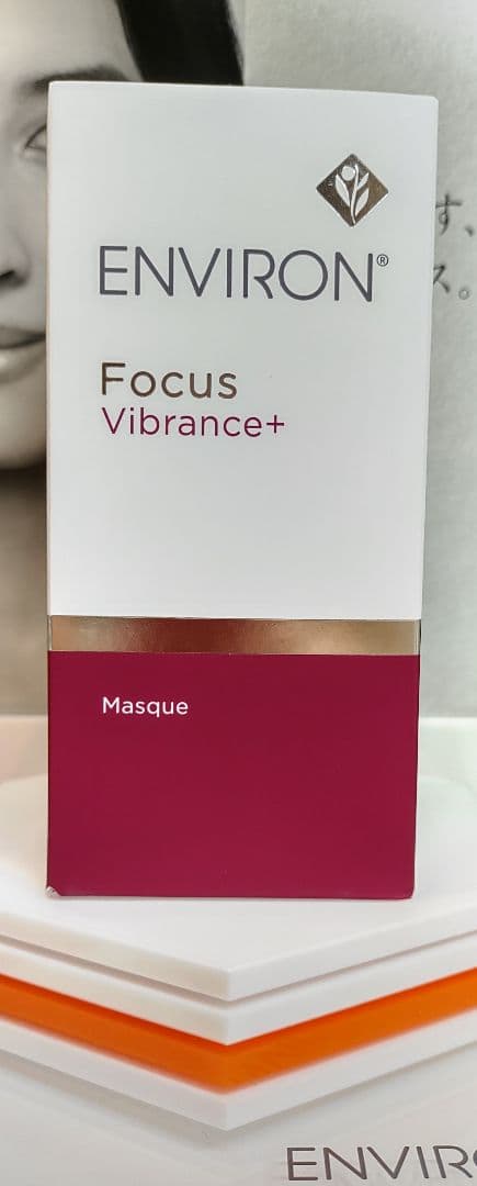 【yucha36】エンビロン化粧品4点セット