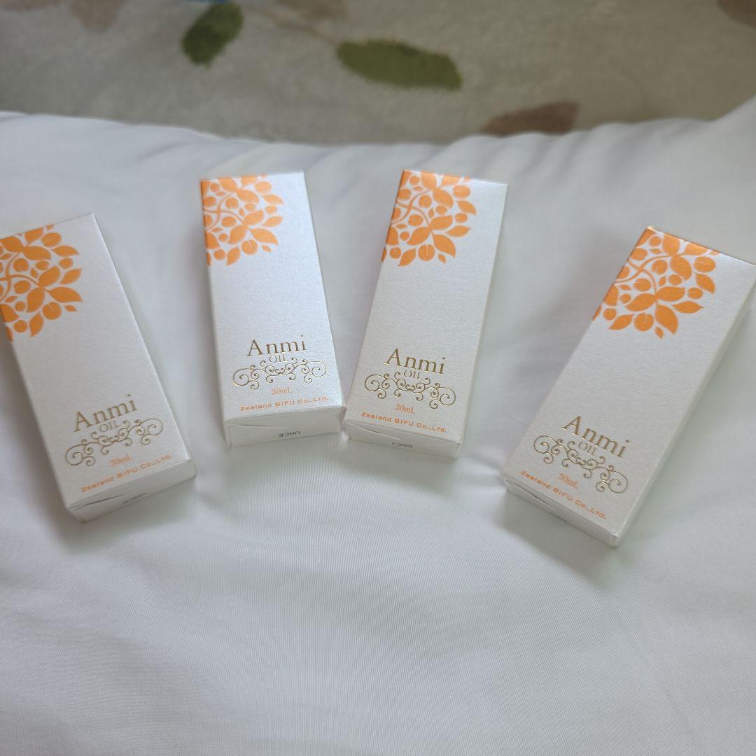 Anmi C Oil 美容オイル 30ml