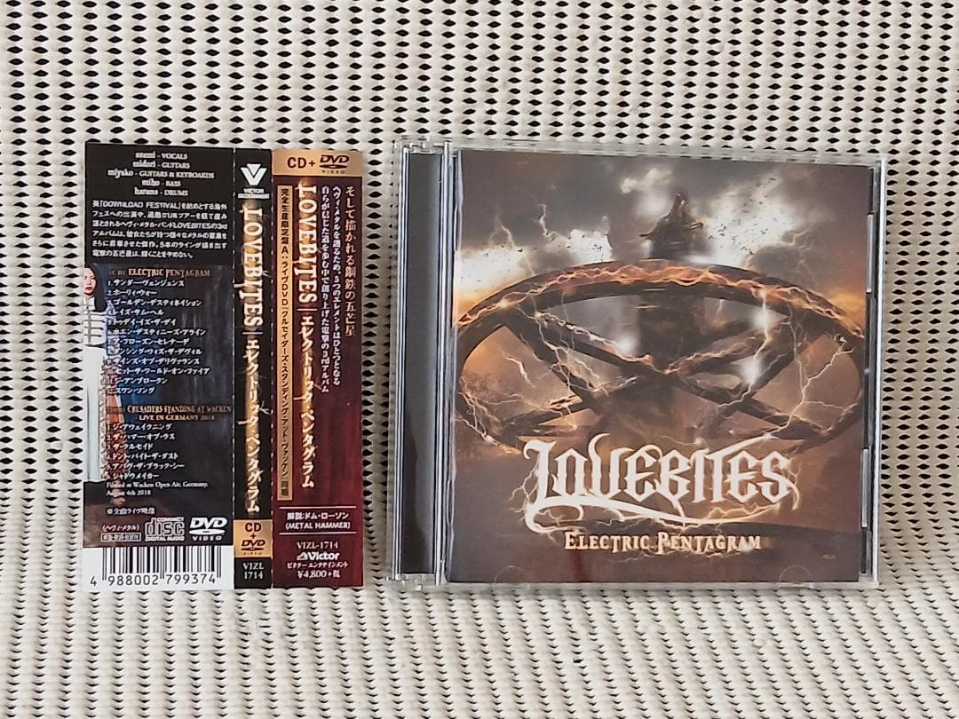 LOVEBITES エレクトリック・ペンタグラム[限定盤A]　CD＋DVD