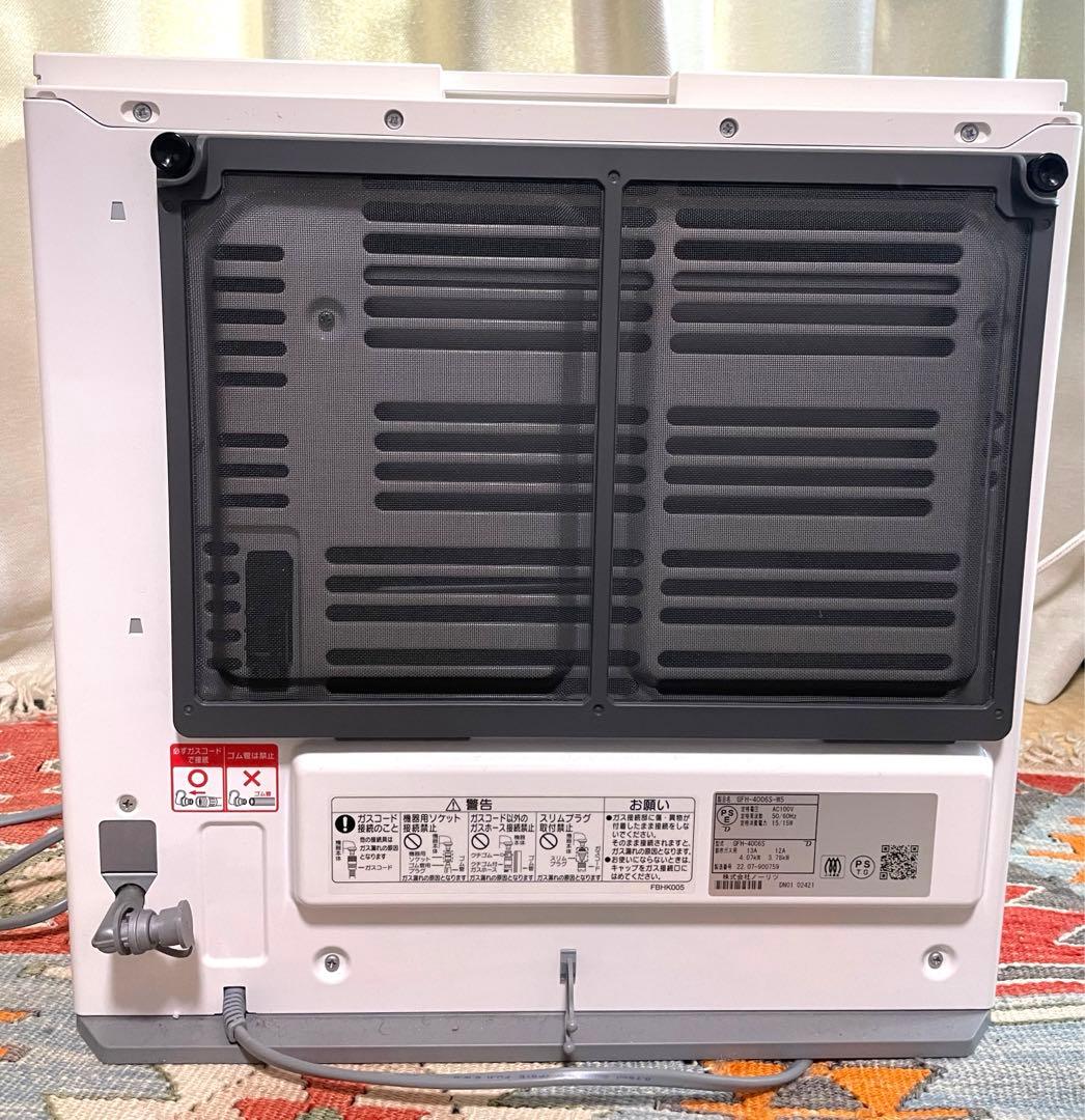ノーリツ ガスファンヒーター GFH-4006SW5 都市ガス用 ガスコード付き
