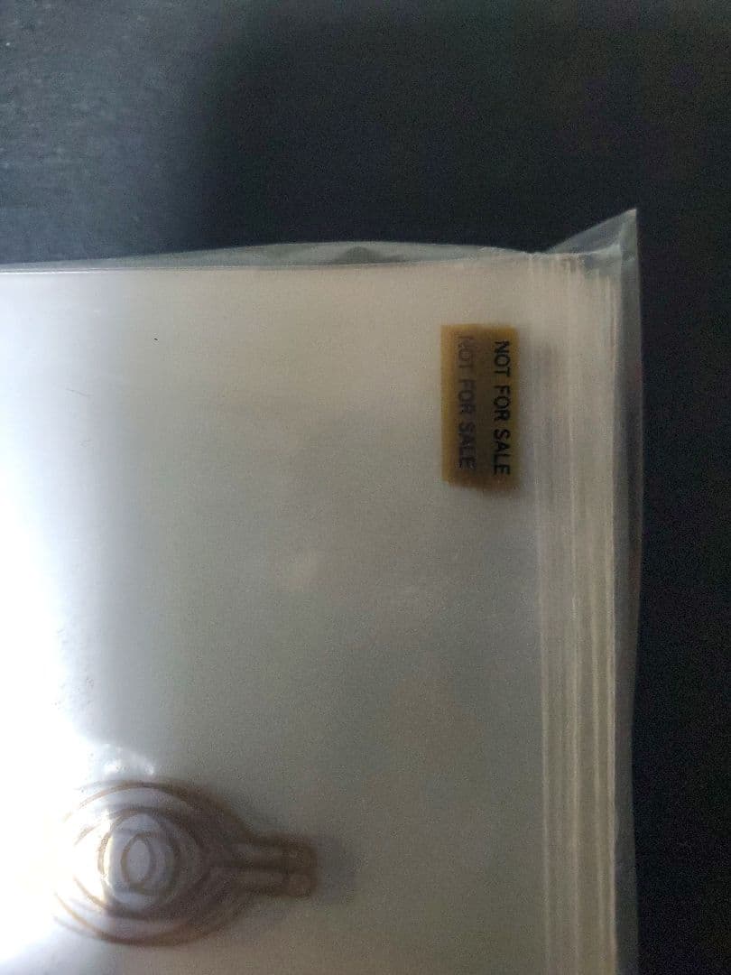 【超希少・未開封】遊戯王 初代 千年眼 金目玉ロゴ プロテクター