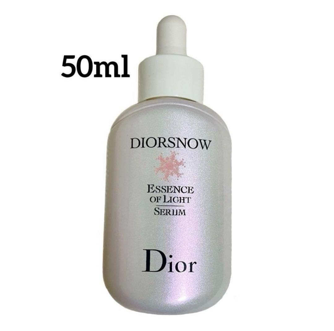 Diorスノー アルティメット エッセンス オブ ライト 50ml
