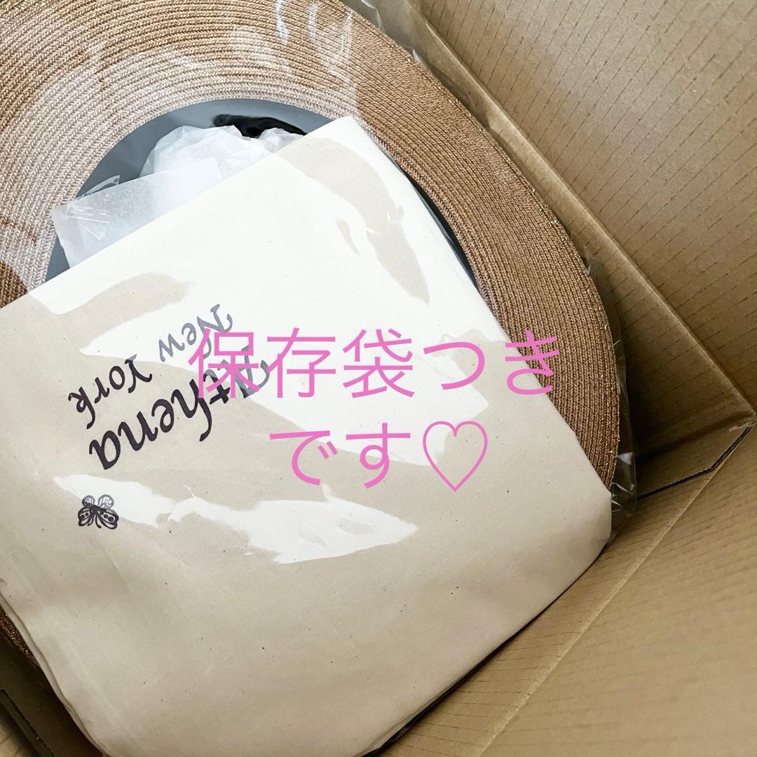 新品　アシーナニューヨーク　カミラ　シルバーリボン