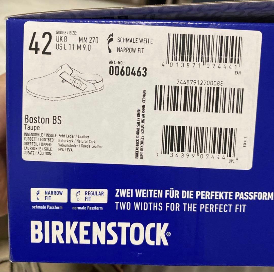 ビルケンシュトック　ボストン　トープ　27cm