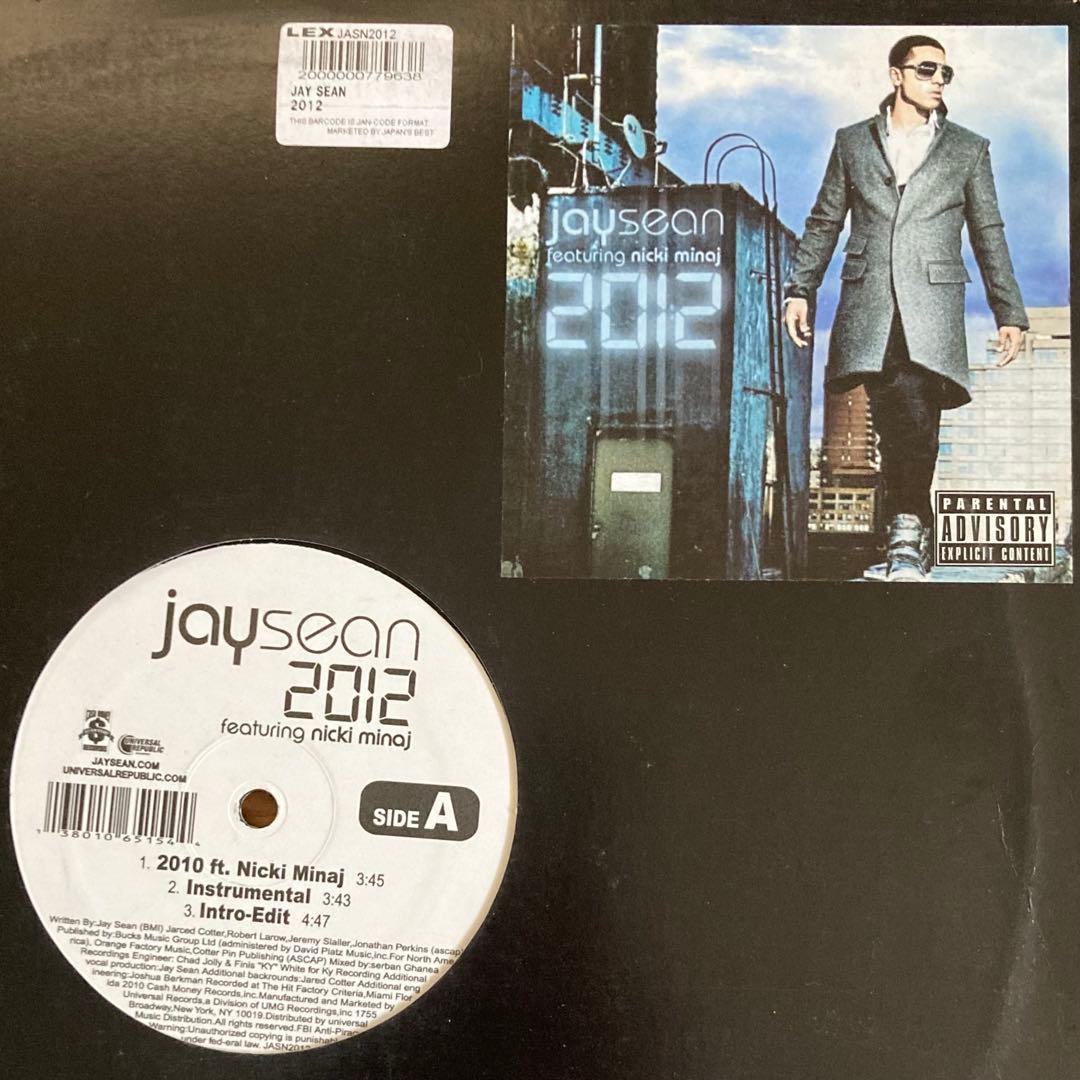 鬼レア レコード6枚セット jay sean ne-yo iyaz j.lo
