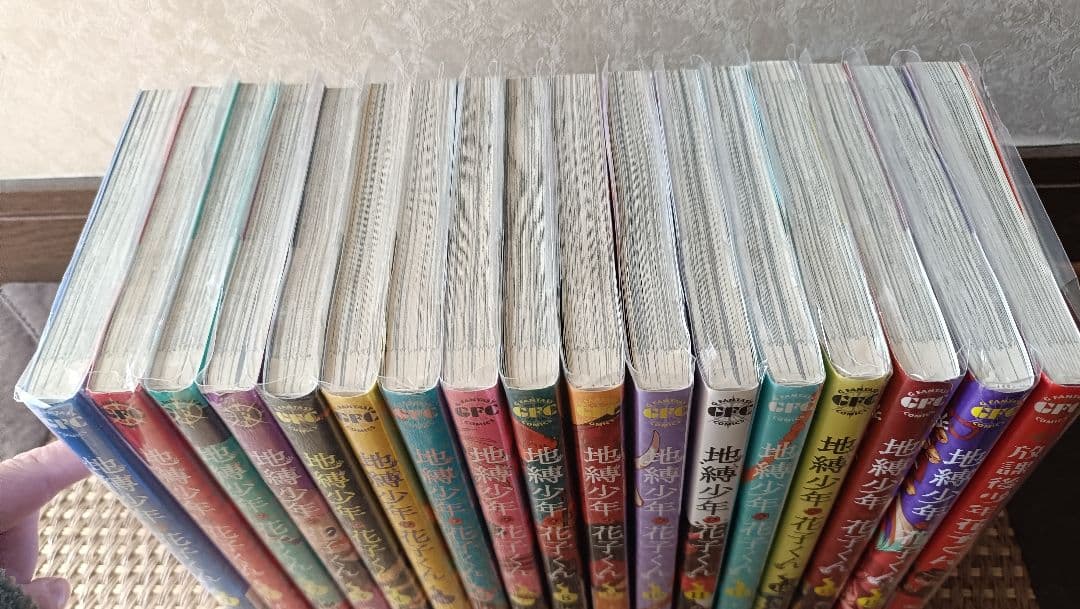 地縛少年花子くん 0巻～13巻＋放課後少年花子くん1冊＋特典