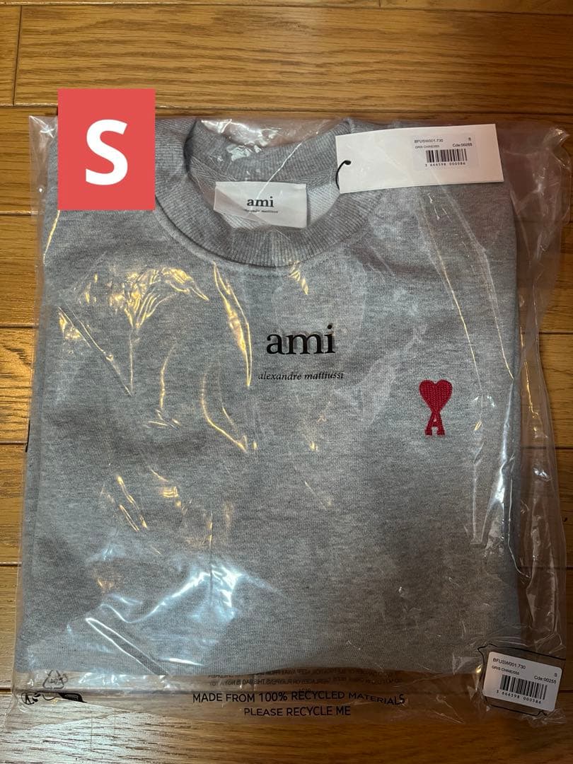新品　ami pairs アミパリス グレースウェット トレーナー Sサイズ
