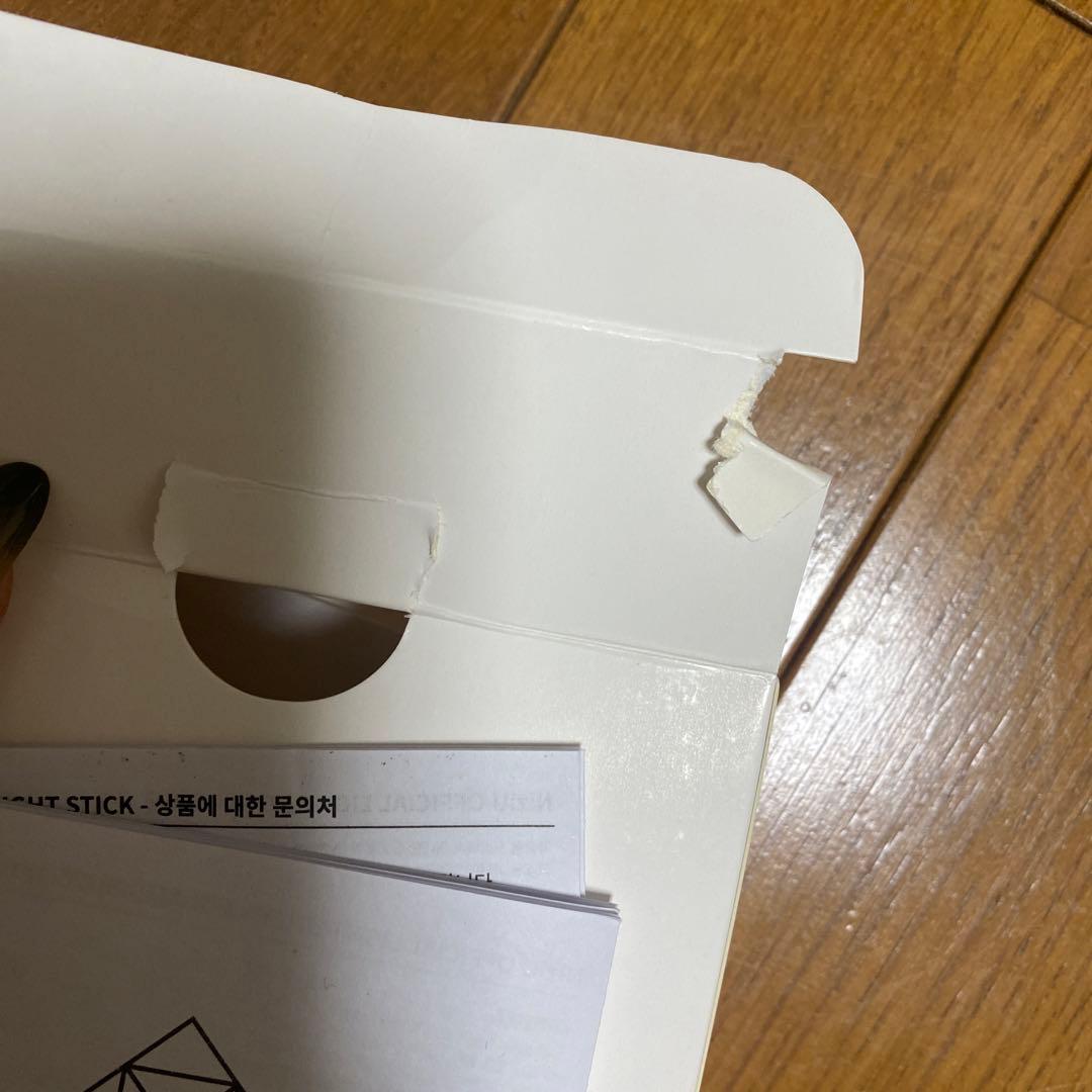 NiziU リマ　グッズ　バラ売り場⚪︎