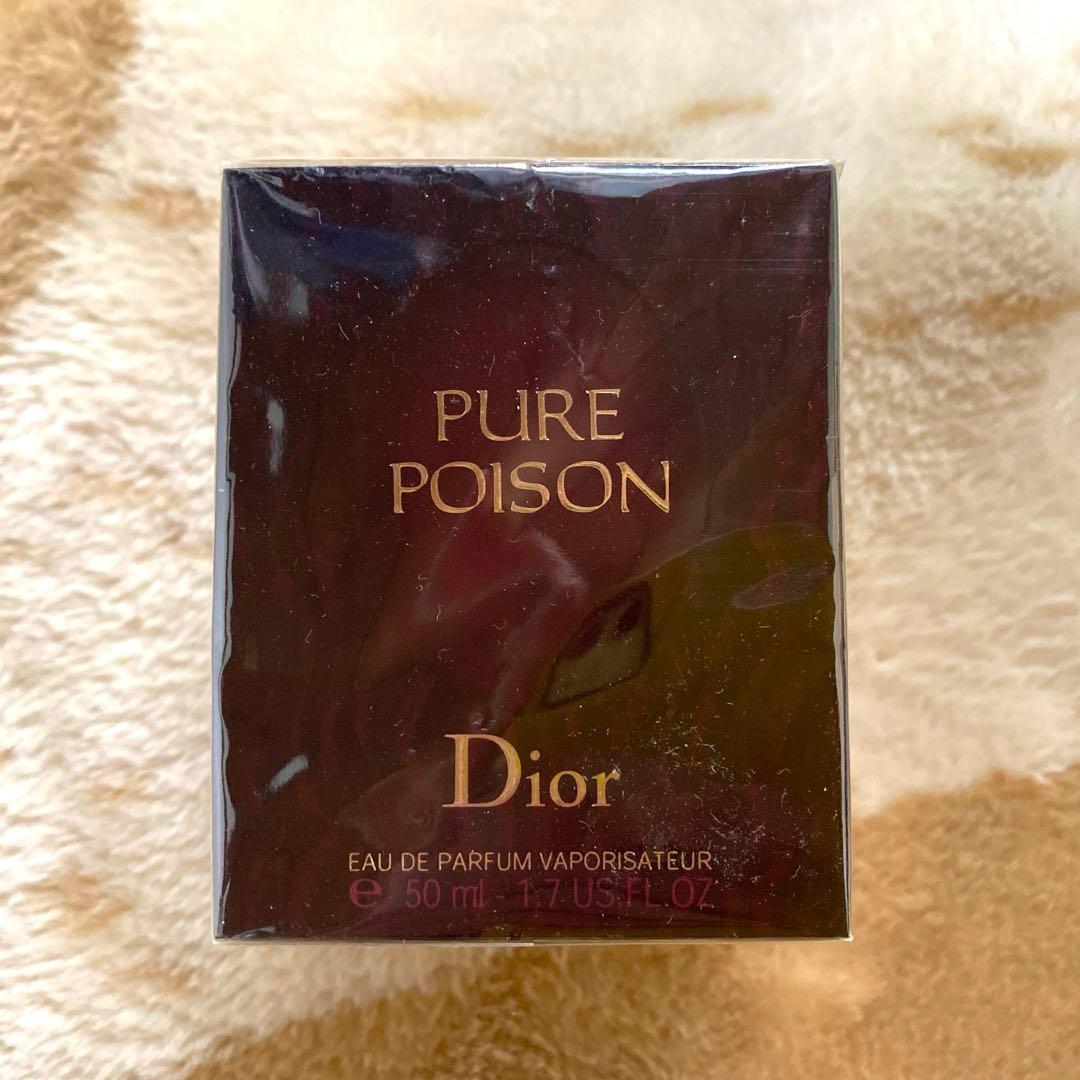 DIOR PURE POISON 50ml 未使用品