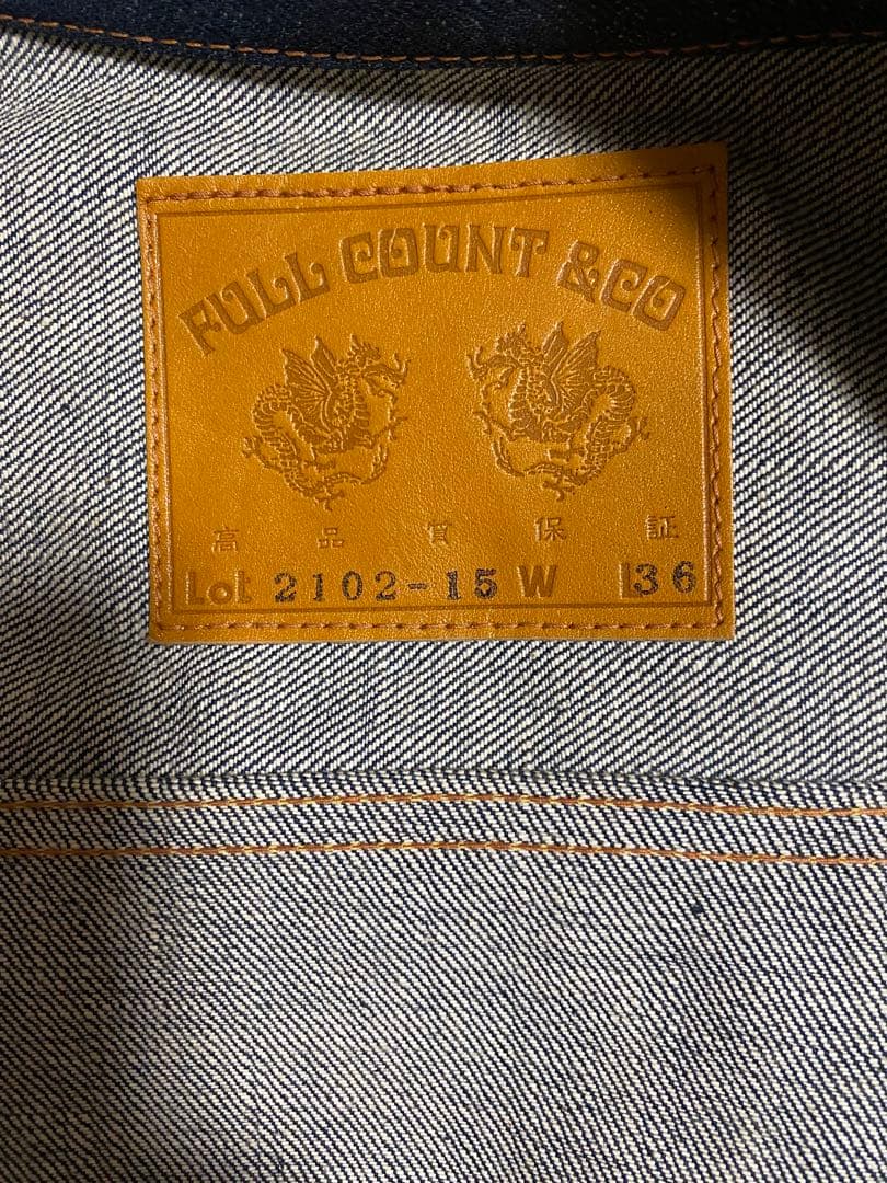 フルカウント　15周年記念限定モデル　2102-15 デニムジャケット