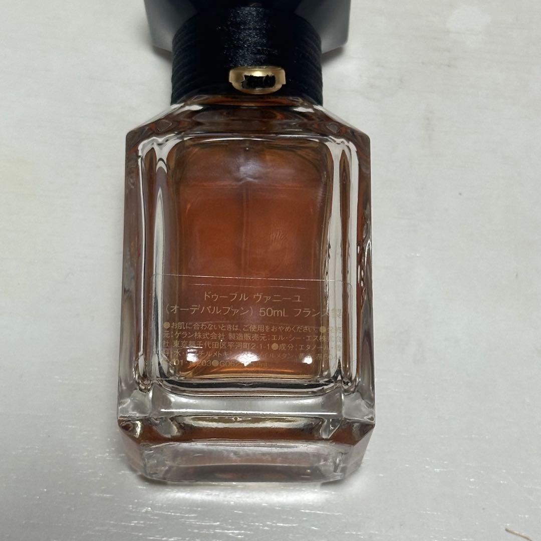 ゲラン エ ラ マティエール　ドゥーブルバニーユ　50ml