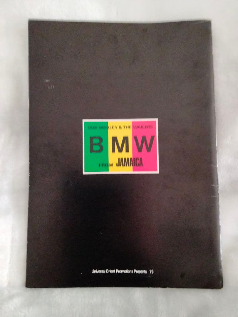 ボブ・マーリー　パンフレット