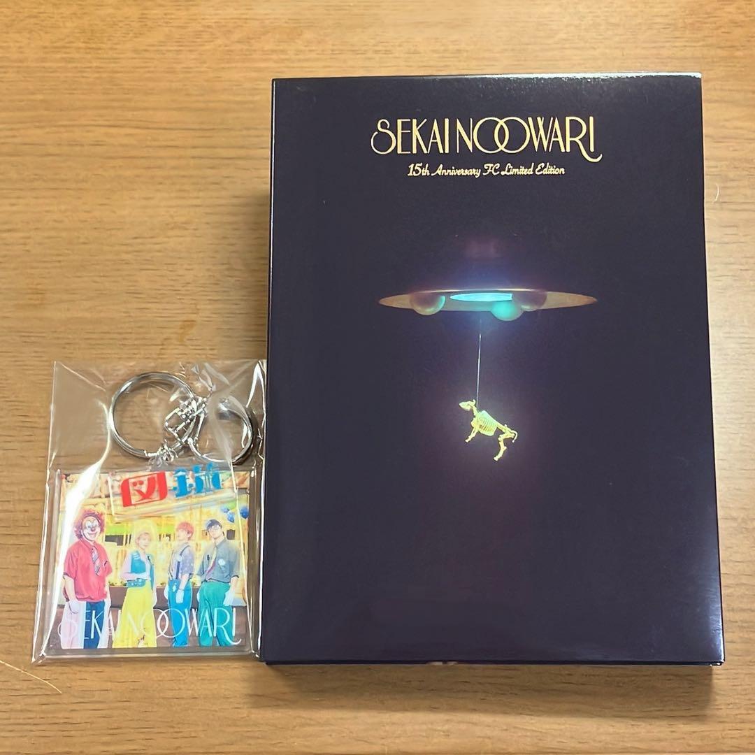 SEKAI NO OWARI FC限定　琥珀/図鑑　15周年記念　セカオワ