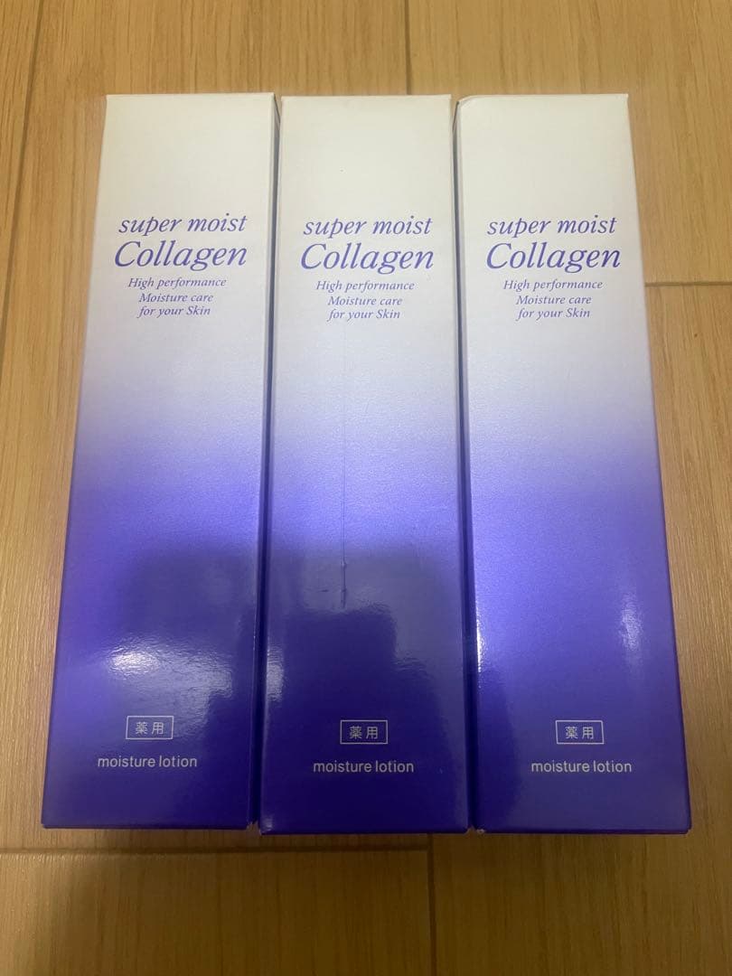 miju【新品未開封】薬用モイスチャーローション3点セット