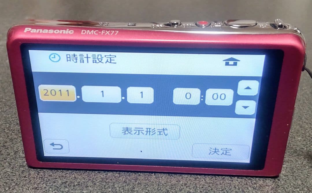 デジタルカメラ Panasonic LUMIX DMC-FX77