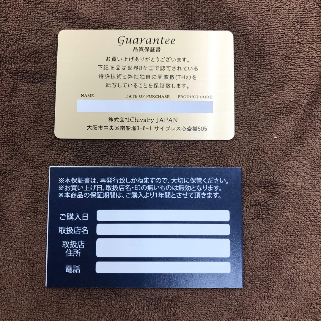 Lill one STAR リルワンスター ネックレス 約50cm ネイビー箱付