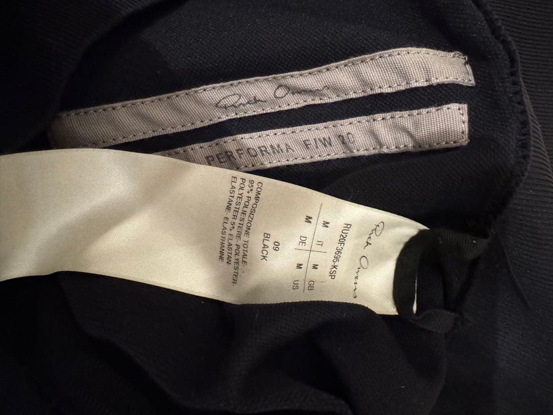 新品 Rick Owens レギンス Mサイズ