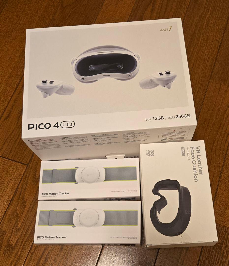 【注意事項あり】PICO 4 Ultra モーショントラッカー＋おまけ付き