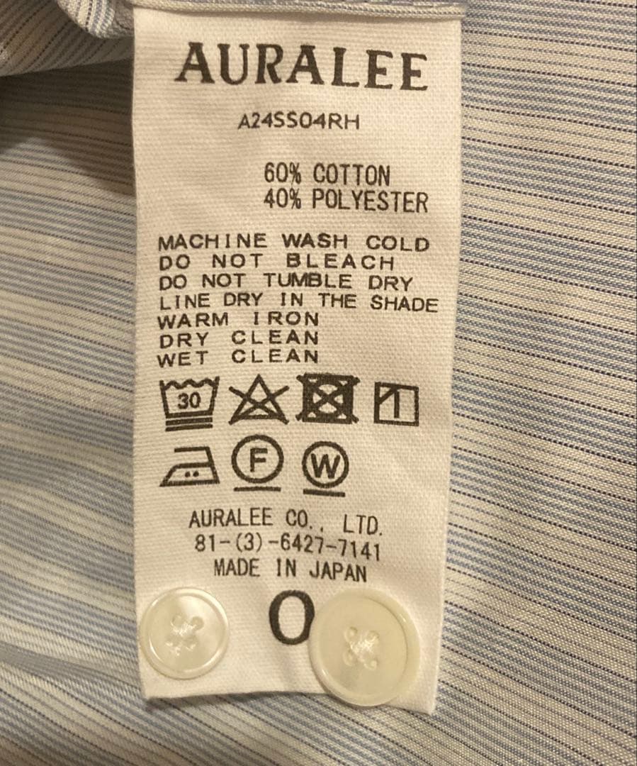 AURALEE for Ron Herman ストライプシャツ