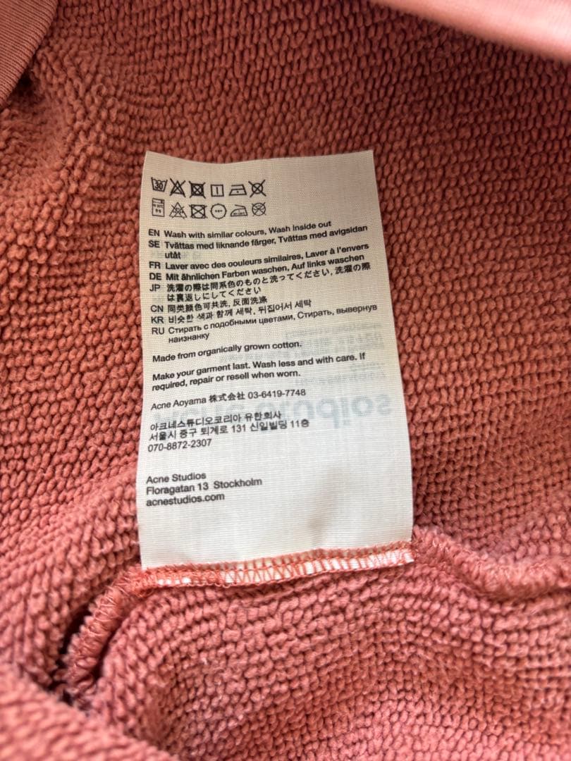 AcneStudios ガーメントダイ　ロゴワッペンスウェット　セーター