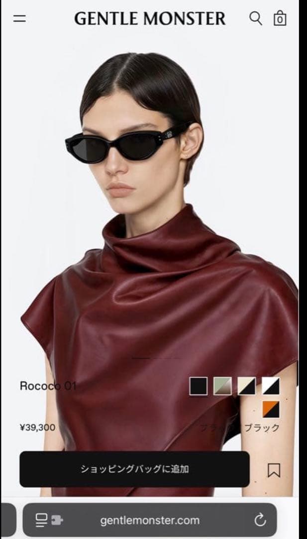 GENTLE MONSTER ブラック サングラス ROCOCO