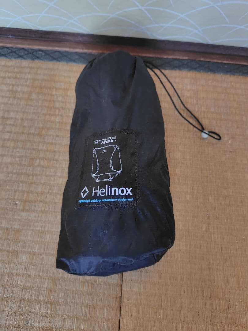 オータン Helinox アウトドアチェア グラウンドチェア