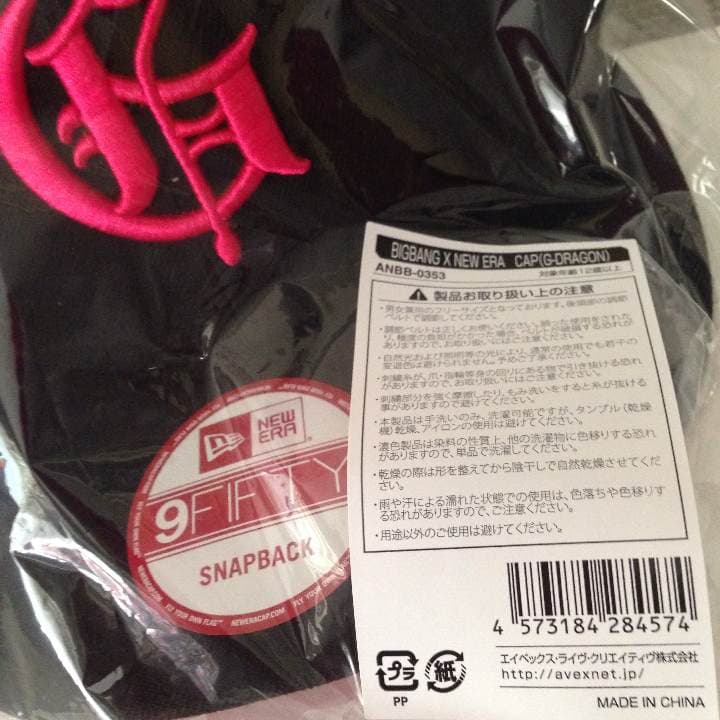 BIG BANG×NEW ERA 超希少品！！！