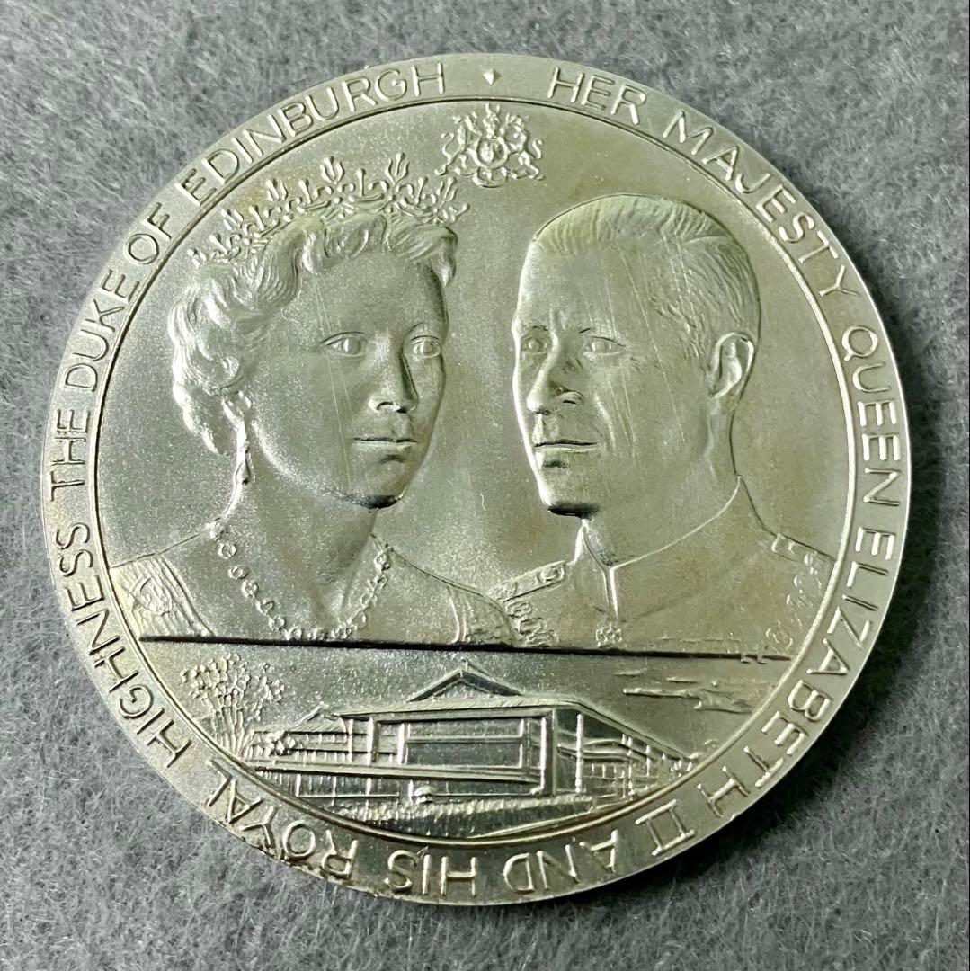 天皇皇后両陛下御訪英記念 1971年 英国製 銀製 925シルバー 約62グラム