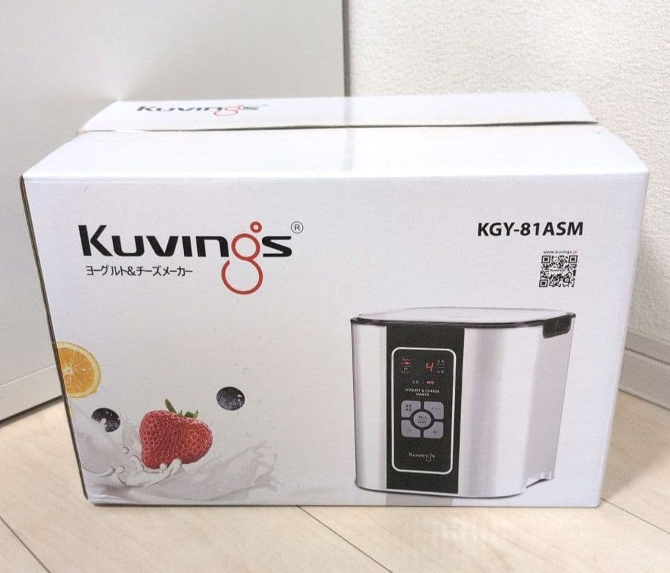 【未使用品】　クビンス ヨーグルト&チーズメーカー