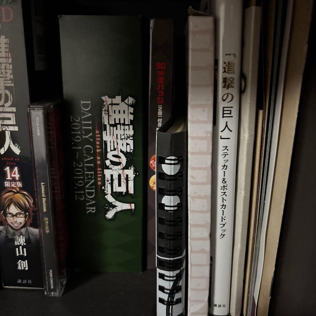 進撃の巨人DVD限定物だらけです