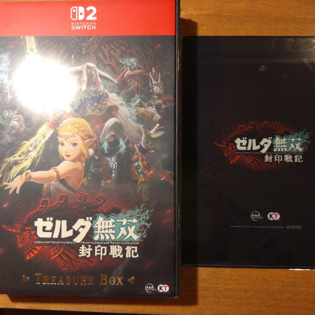 ゼルダ無双 封印戦記TREASURE BOX