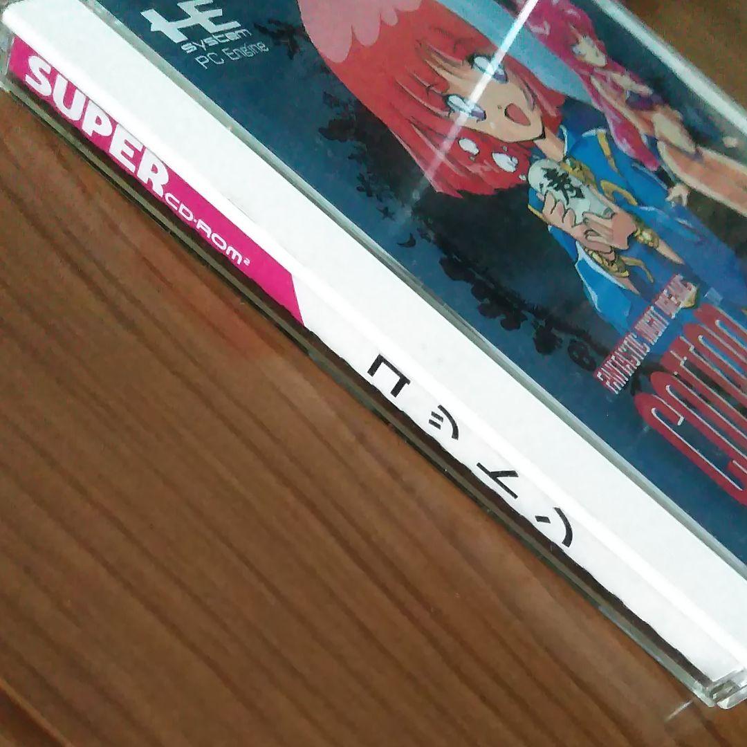 PCE コットン (サンプル版)