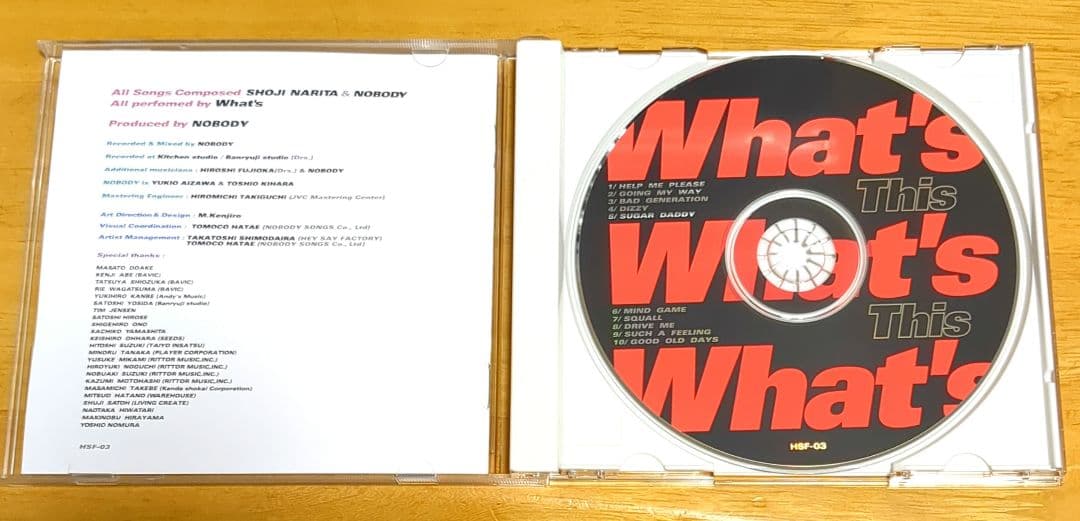 成田昭次 What's アルバム 『This』男闘呼組 ワッツ NOBODY