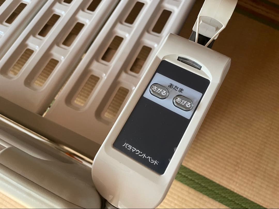 値下げパラマウントベッド 電動シングル介護用ベッド　直接引き渡し可能東京都三鷹市