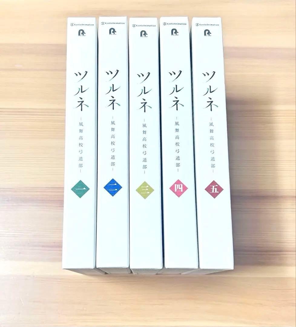 ツルネ 風舞高校弓道部 DVD全５巻セット（特典付き）