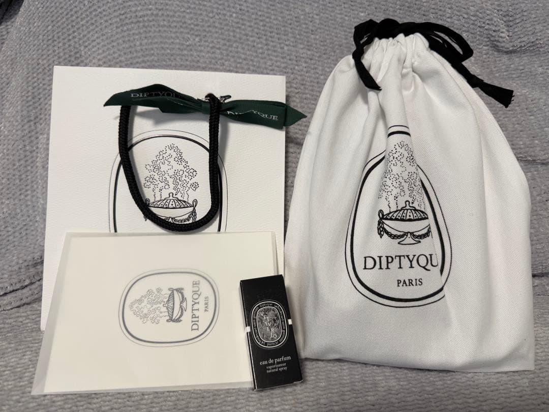 Diptyque Orphéon オードパルファン 75mL