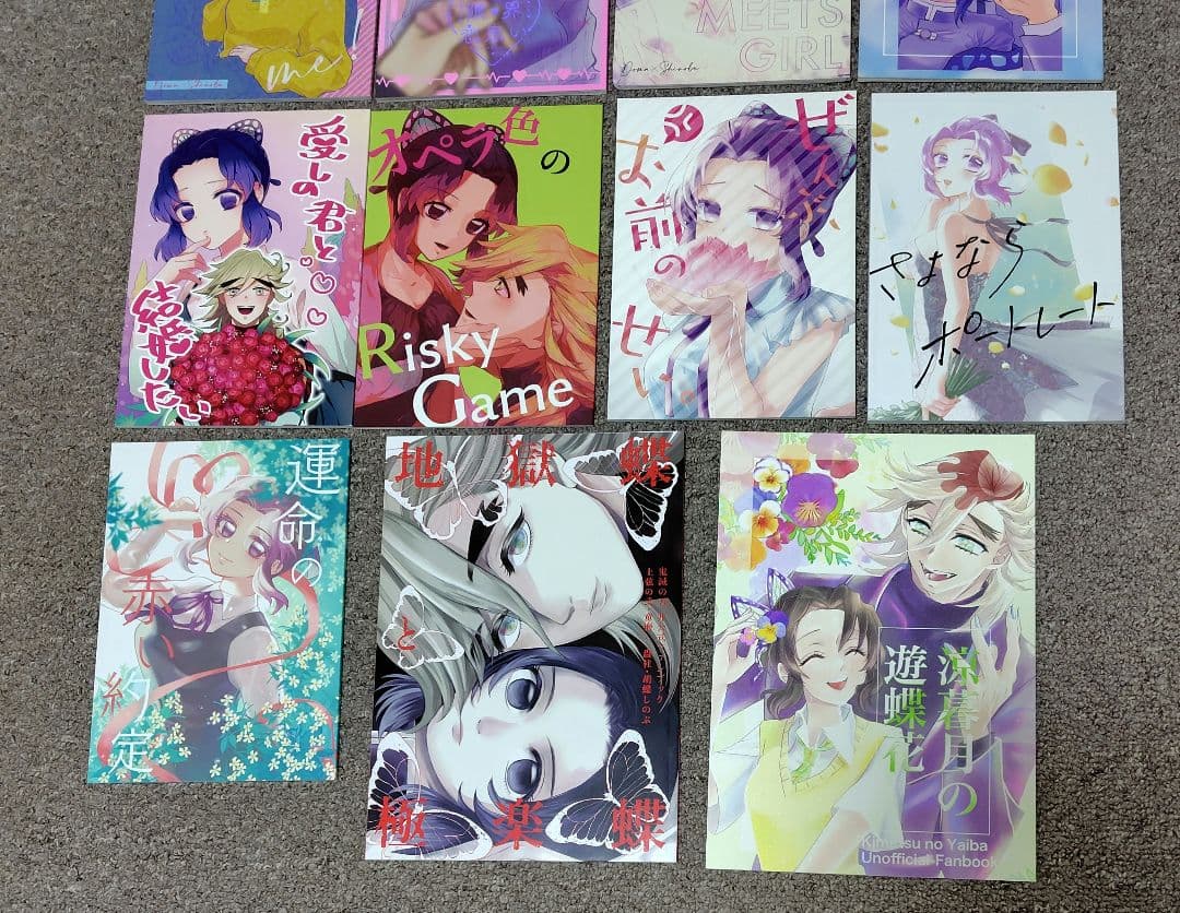 鬼滅の刃　同人誌　童磨×しのぶ　１４冊セット　全年齢