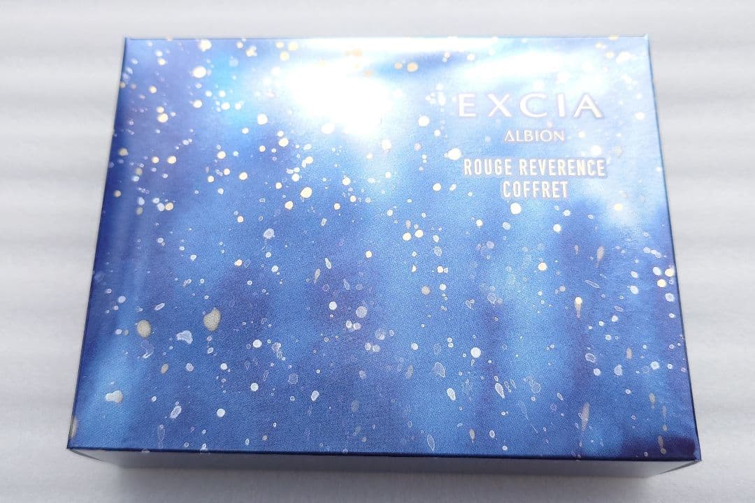 アルビオン エクシアルージュレヴェランスコフレ