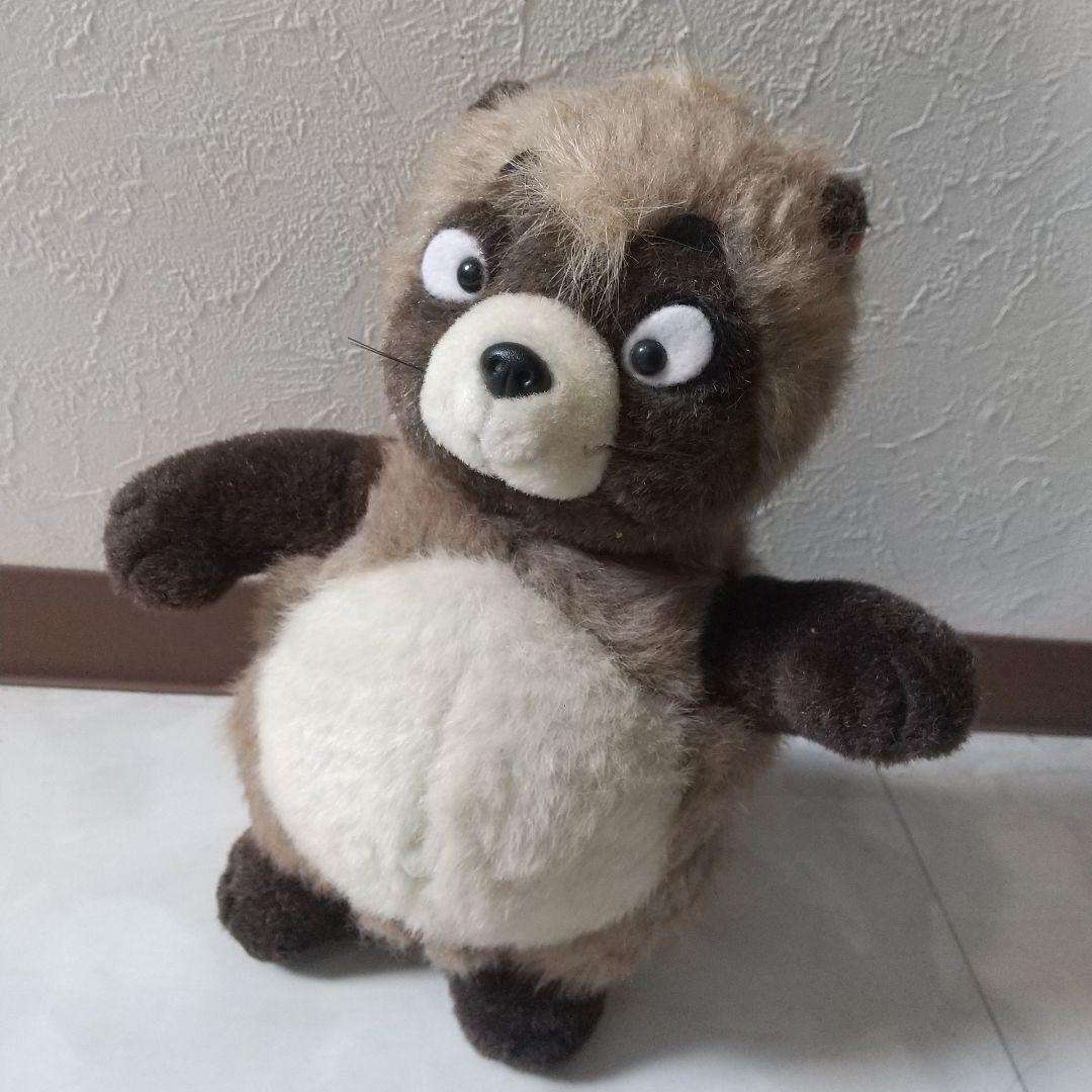 平成狸合戦ぽんぽこ　正吉 ぬいぐるみ