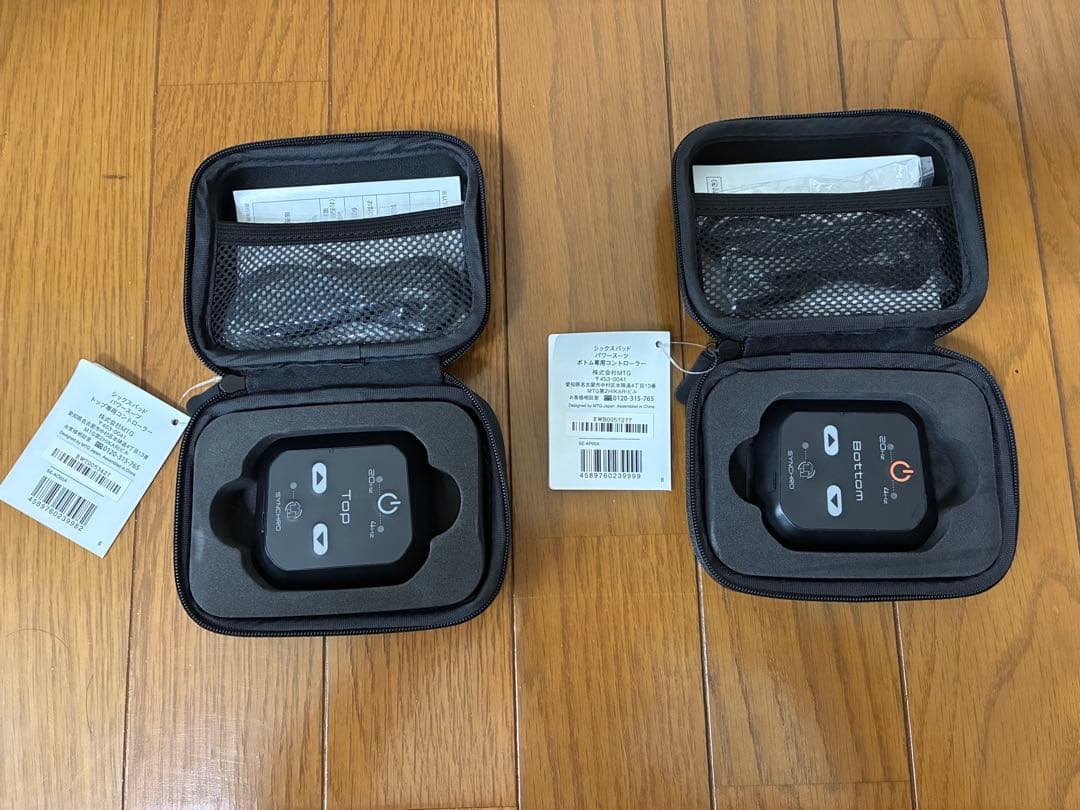 【正規品】SIXPADシックスパッド/パワースーツ上下セット/女性Sサイズ